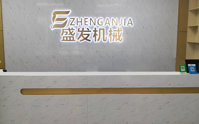 Китай Guangzhou Tianhe District Zhujishengfa Construction Machinery Parts Department Профиль компании