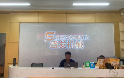Китай Guangzhou Tianhe District Zhujishengfa Construction Machinery Parts Department Профиль компании